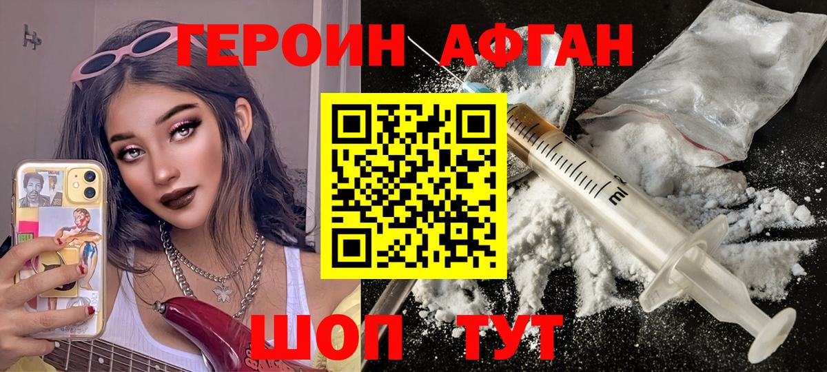 Гашиш  Бошки Шишки  A-PVP СК   Cocaine  Вход с VPN  MDMA  Меф кристаллы  Санкт-Петербург  Меф МЯУ МЯУ 