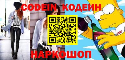 ПСИЛОЦИБИНОВЫЕ ГРИБЫ Свободный