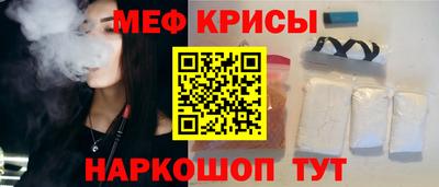 гашишное масло Северобайкальск