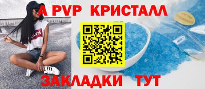 ПСИЛОЦИБИНОВЫЕ ГРИБЫ Свободный