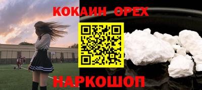 дистиллят марихуана Сланцы