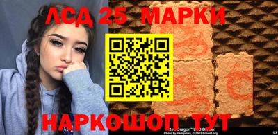 крисы Севастополь