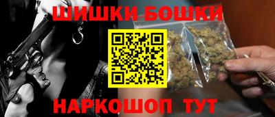 крисы Севастополь