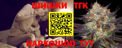 ГАЛЛЮЦИНОГЕННЫЕ ГРИБЫ Славгород