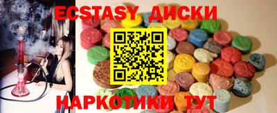 ПСИЛОЦИБИНОВЫЕ ГРИБЫ Свободный