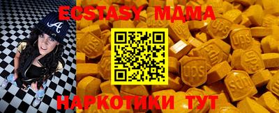 a pvp Славянск-на-Кубани