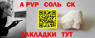 ПСИЛОЦИБИНОВЫЕ ГРИБЫ Свободный