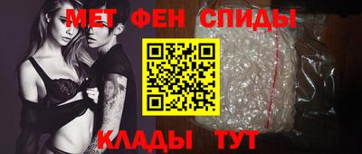 ГАЛЛЮЦИНОГЕННЫЕ ГРИБЫ Славгород