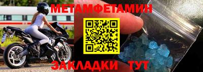 ПСИЛОЦИБИНОВЫЕ ГРИБЫ Свободный
