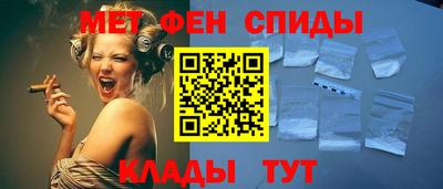 гашишное масло Северобайкальск