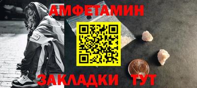 ПСИЛОЦИБИНОВЫЕ ГРИБЫ Свободный