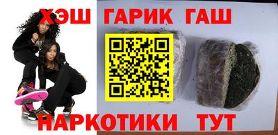 ПСИЛОЦИБИНОВЫЕ ГРИБЫ Свободный