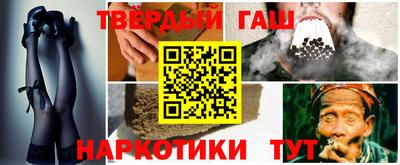 ПСИЛОЦИБИНОВЫЕ ГРИБЫ Свободный
