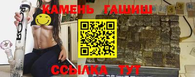ПСИЛОЦИБИНОВЫЕ ГРИБЫ Свободный