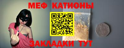 дистиллят марихуана Сланцы