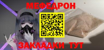 ПСИЛОЦИБИНОВЫЕ ГРИБЫ Свободный