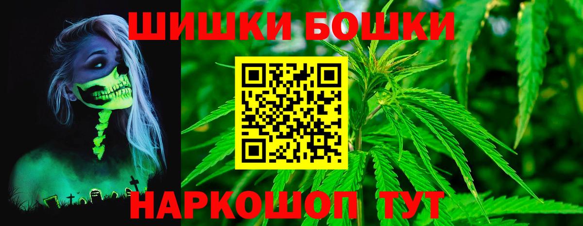Конопля VHQ Санкт-Петербург